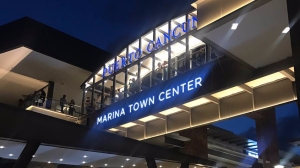 Marina Town Center